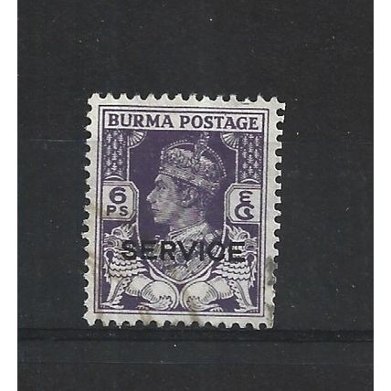 Burma.O29 6p Deep Violet.Fine Used.Jul25