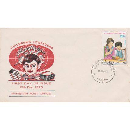 Pakistan 1976 FDC Childrens Literature