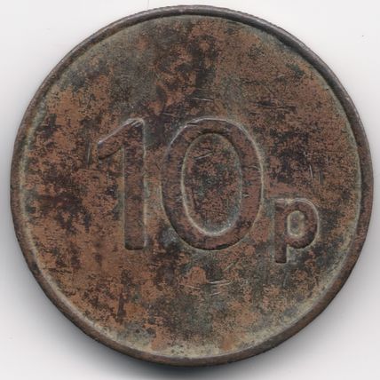 United Kingdom : Fruit Machine Token : JPM 10P