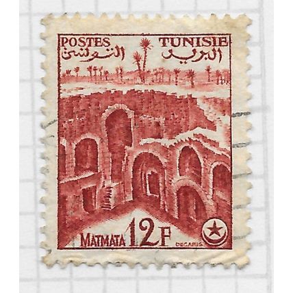TUNISIA 1954 CAVE DWELLINGS MATMATA 12F USED