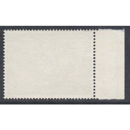 GB Scott 524 - SG758, 1967 Christmas 1/6d MNH**