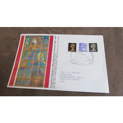 1967 GB Event Cover - Coventry Cathedral 5th Anniversary Festival