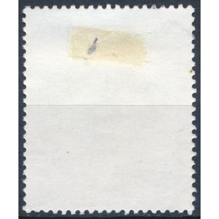 225th Anniv Jewellery & Watch Making in Pforzheim- Germany 1992 - FH - MiNr 1628