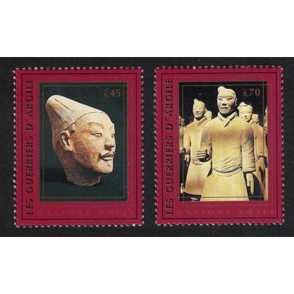 UN Geneva Terracotta Warriors from Emperor Qin Shi Huang's Tomb 2v 1997 MNH