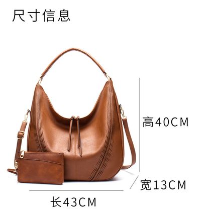 Women Fashion Handbags Wallet Tote Bag Shoulder Bag Two Piece Brown