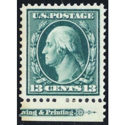 339, Mint XF Tiny HR 13¢ - Beautiful Stamp! * Stuart Katz