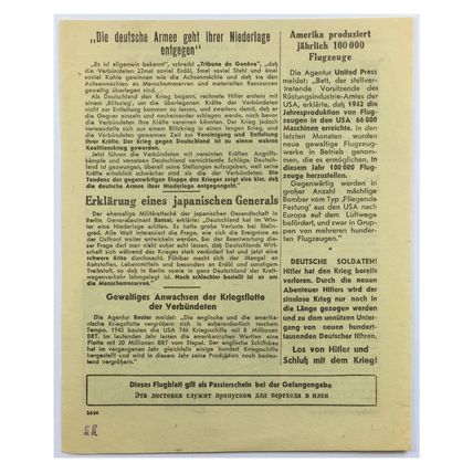 Original WW2 Soviet/Russian Air Drop Propaganda Leaflet. - Code 2496. - 1943.