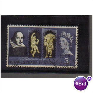 1964 GB SHAKESPEARE 3D F/U SG 646