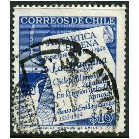 1958 Michel 533 - #2 fine used (o)
