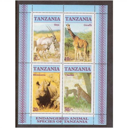 TANZANIA 1986 ENDANGERED ANIMALS OF TANZANIA CHEETAH MINISHEET MINT NEVER HINGED