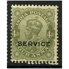 1912/1913 SG O86 - mint no gum