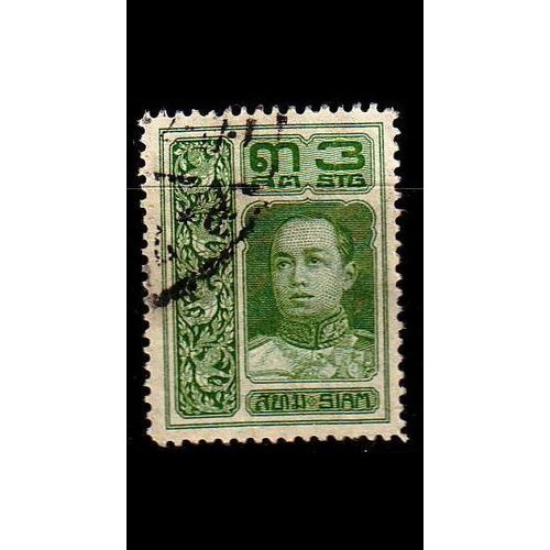 THAILAND [1912] MiNr 0101 ( O/used )