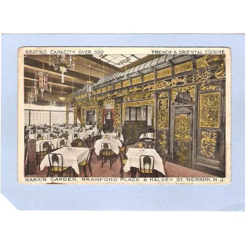 New Jersey Newark Interior View Nankin Garden Branford Place & Halsey St~885