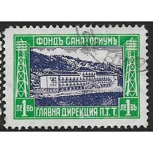 1935 Michel Z14 - fine used (o)