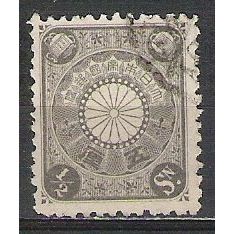Japan ( Japon ) N° 94 YVERT OBLITERE ( USED )
