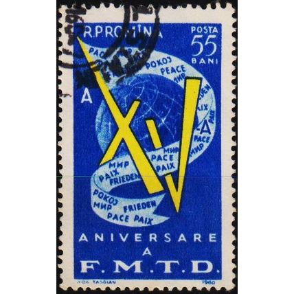 Romania. 1960 55b S.G.2795 Used