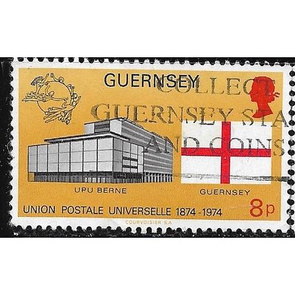 1974 SG 116 - fine used (o)
