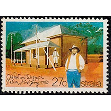 Australia 1982 Post Office Alice Springs 27c MNH Stamp