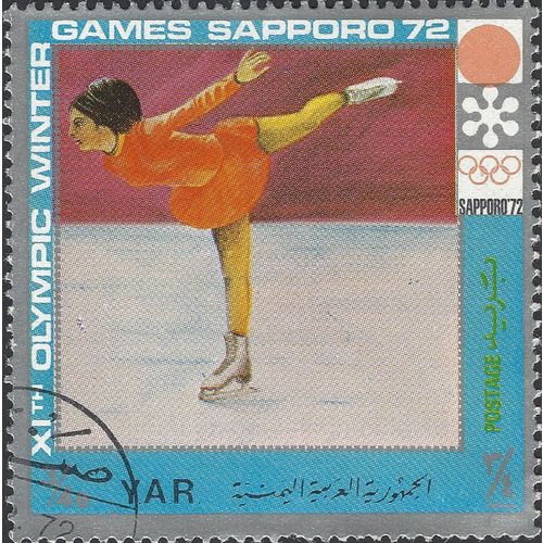 YEMEN AR, OLYMPICS, Women's Figure Skating, blue 1968, ¾bog, #2