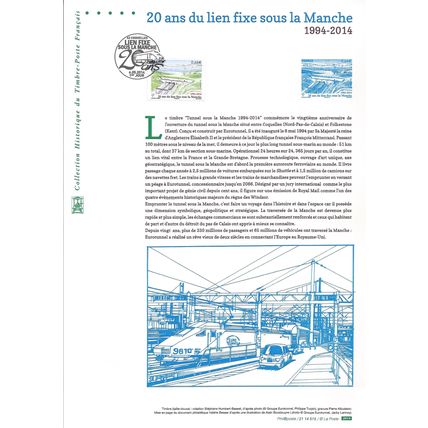France Mi 5840 DP: Document philatélique: 20th Anniversary of Eurostar.