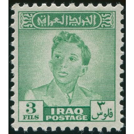 Iraq 1948 3f green SG 273 unused