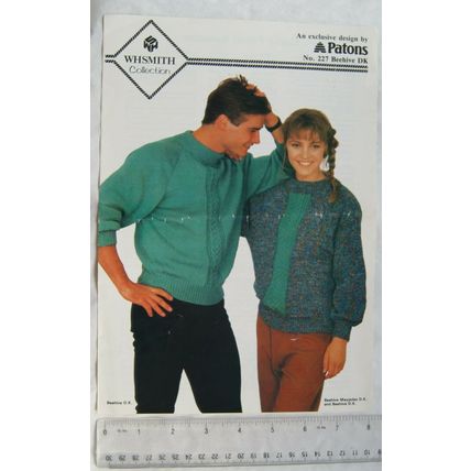W. H. Smith Collection Patons 227 cable pattern sweater, DK 30-44 inch 76-112 cm
