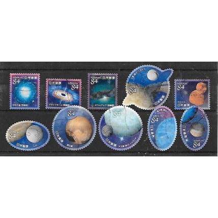 Japan ( Japon ) 2021 Astronomical world série N°4 OBLITERE ( USED )