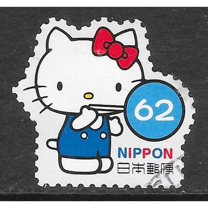 JAPAN HELLO KITTY DIE CUT SHAPED 62y USED