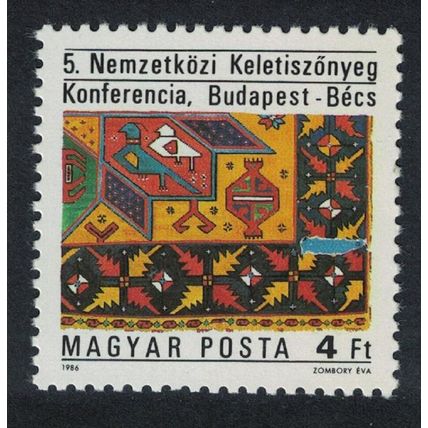 Hungary Oriental Carpets and Tapestry 1986 MNH SG#3713