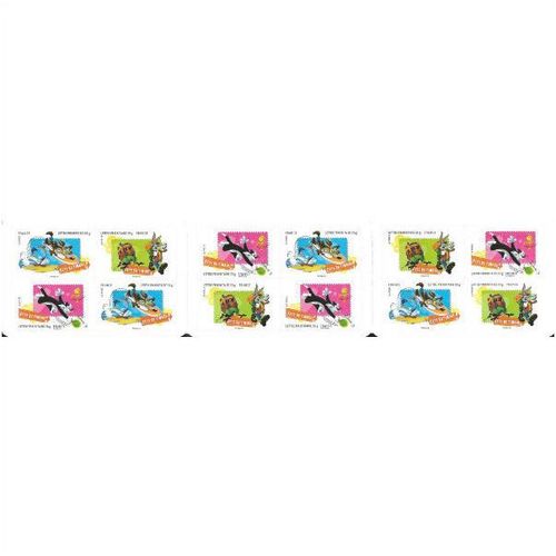 France Mi MH 4602/4: Stamp Day: Cartoon Characters.