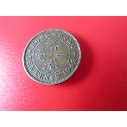 1949 GEORGE VI HONG KONG TEN CENTS FREE POST. Y