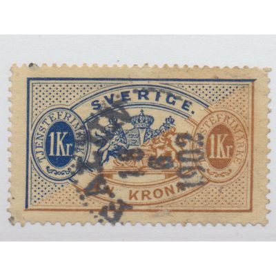 Sweden Stamp Scott #O25, Used