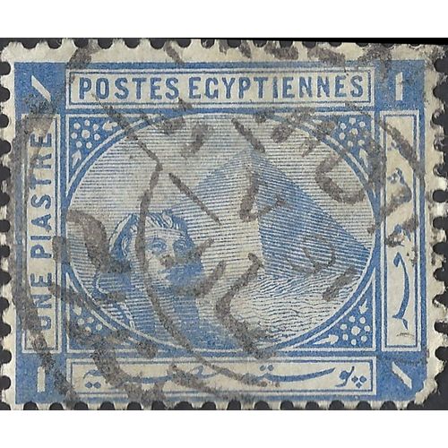 EGYPT, Sphynx and Pyramid, blue 1884, 1mill