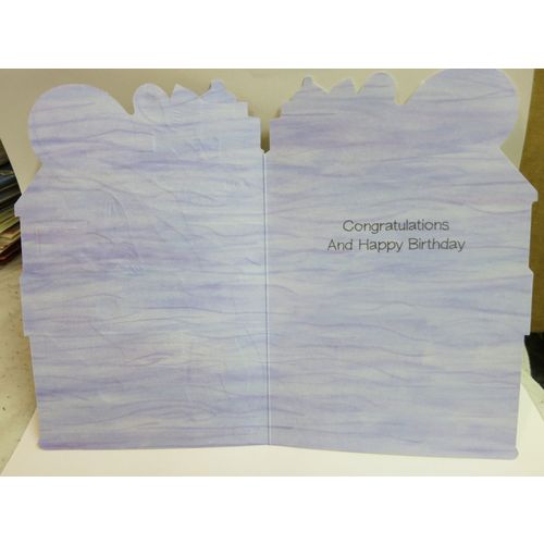 Puppy Bedside Cabinet On Your 21st Birthday Standard Card A4 Portrait