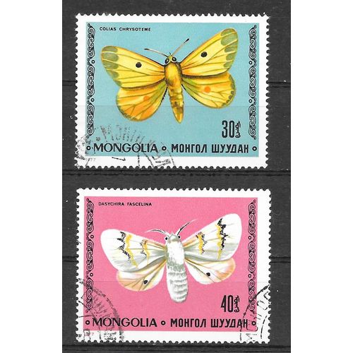 Mongolie N° 928 930 OBLITERE ( USD )