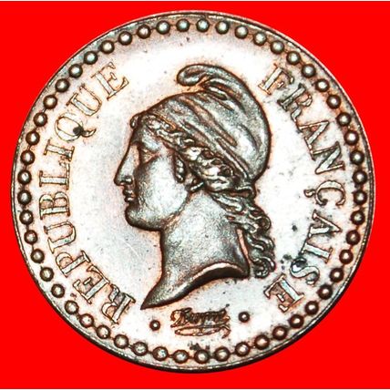 II REPUBLIC (1848-1852): FRANCE★1 CENTIME 1848A MINT LUSTER★LOW START★NO RESERVE