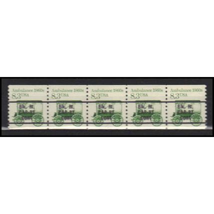 2231 8.3c Ambulance Very Fine MNH Dry Gum PNC 1/5 X2758