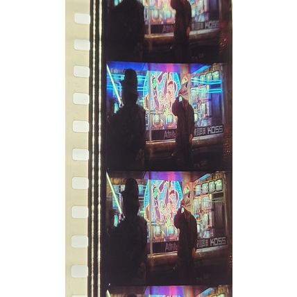 Blade Runner Pk EZV - C071s. 1 STRIP OF 5 - 35MM FILM CELLS