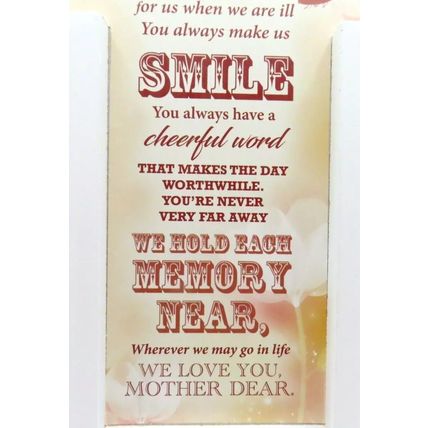 Mother Sentimental Verse Plaque Cross Shaped with Stand & Hanger 27.5 CM Gift