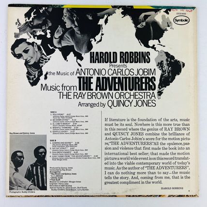 Ray Brown Orchestra Music From "The Adventurers" Vinyl LP Record Album SYS-9000