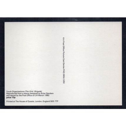 Elizabeth II - 1982 - 19½p Youth Organisations, PHQ Card 58 (b), Unused