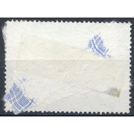 Amphibians & Lizards: 70c - New Zealand 1984 - F H - SG 1344