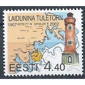 Estonia Mi 429: Laidinina Lighthouse, Isle of Saaremaa.