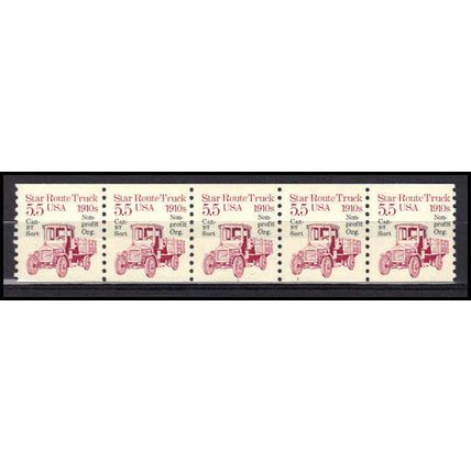 2125a 5.5c Star Route Truck Fine MNH Dry Gum PNC 1/5 X0491