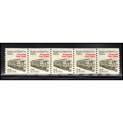 2265 21c Mail Car Fine MNH Dry Gum PNC 1/5 X1210