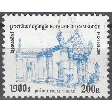 Cambodge 2001 Michel 2176 O Cote (2006) 0.20 € Temple de Preah Vihear