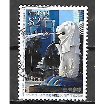 Japan ( Japon ) N° 7949 YVERT OBLITERE ( USED )