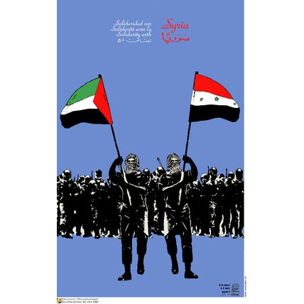 Political OSPAAAL poster.Syria.Arab War.Muslim Religion.Middle East History.me7