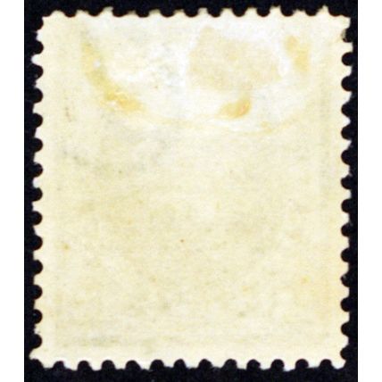 284, Mint VF/XF LH 15¢ - Nice Stamp! * Stuart Katz