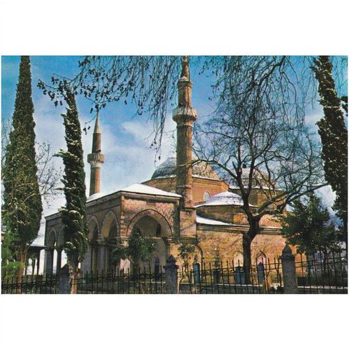 Colour Postcard -The Moque of Murat II, Yesil Bursa, Turkey